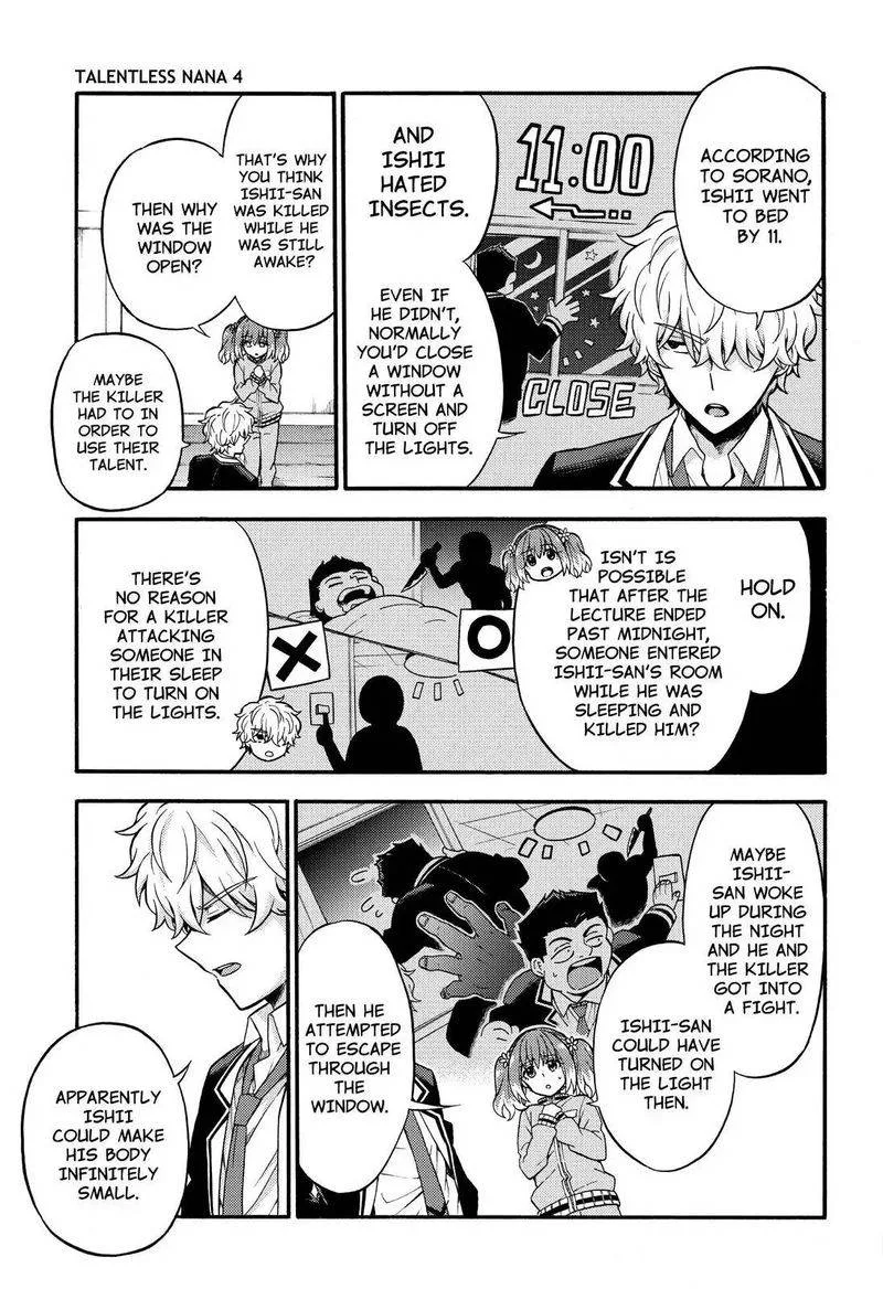 Talentless Nana Chapter 23 page 14