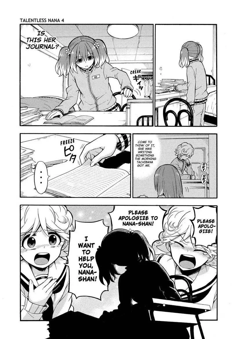 Talentless Nana Chapter 23 page 22