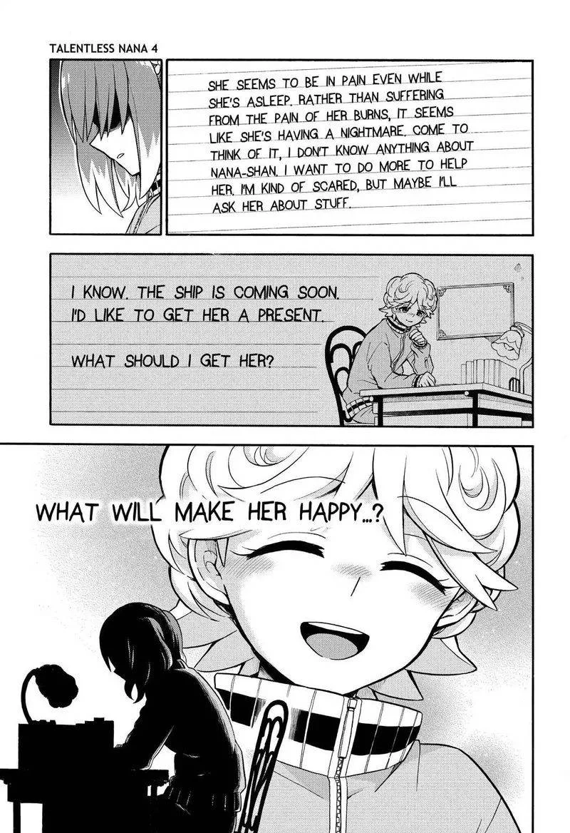Talentless Nana Chapter 23 page 26
