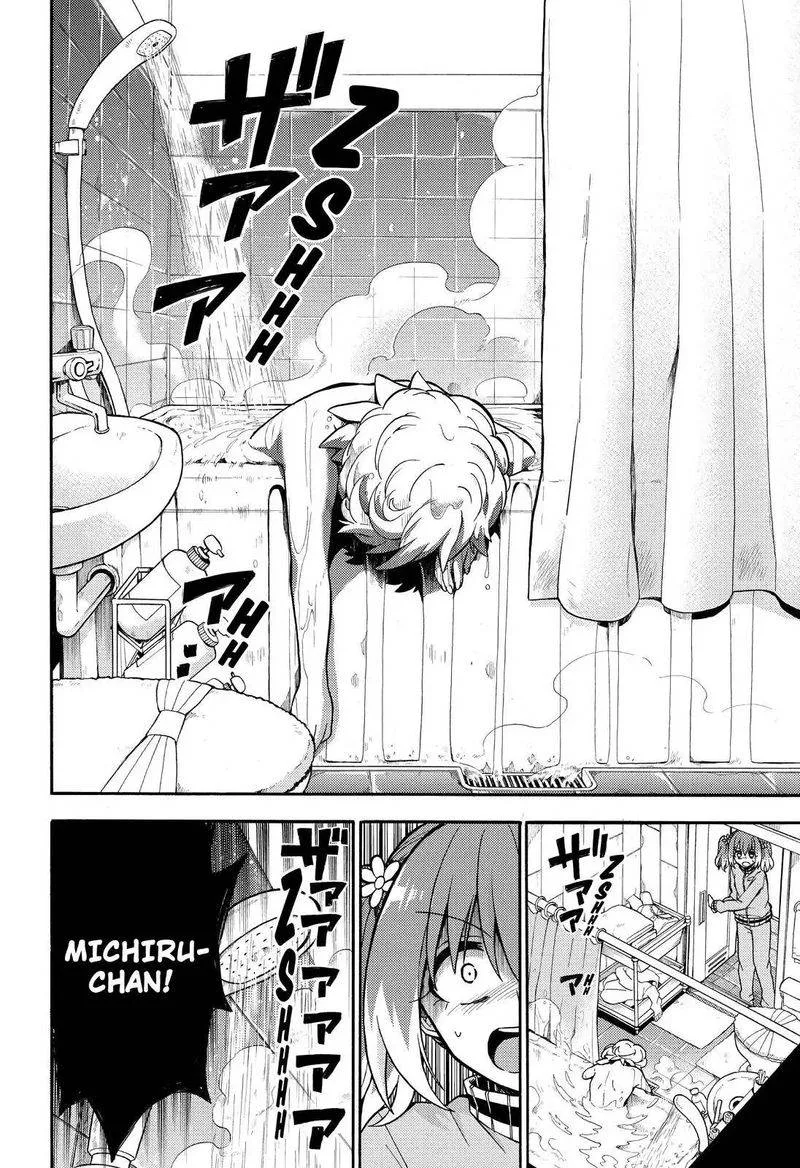 Talentless Nana Chapter 23 page 31
