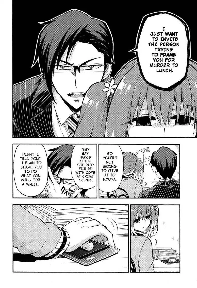 Talentless Nana Chapter 23 page 29