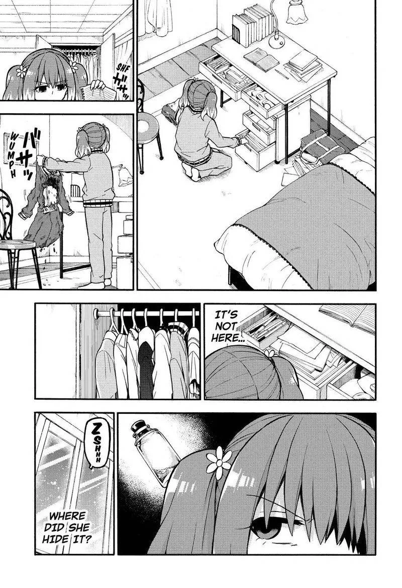 Talentless Nana Chapter 23 page 20