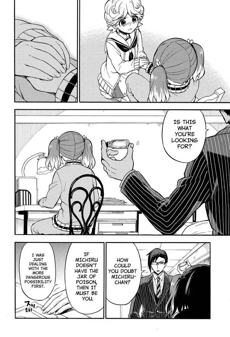 Talentless Nana Chapter 23 page 27