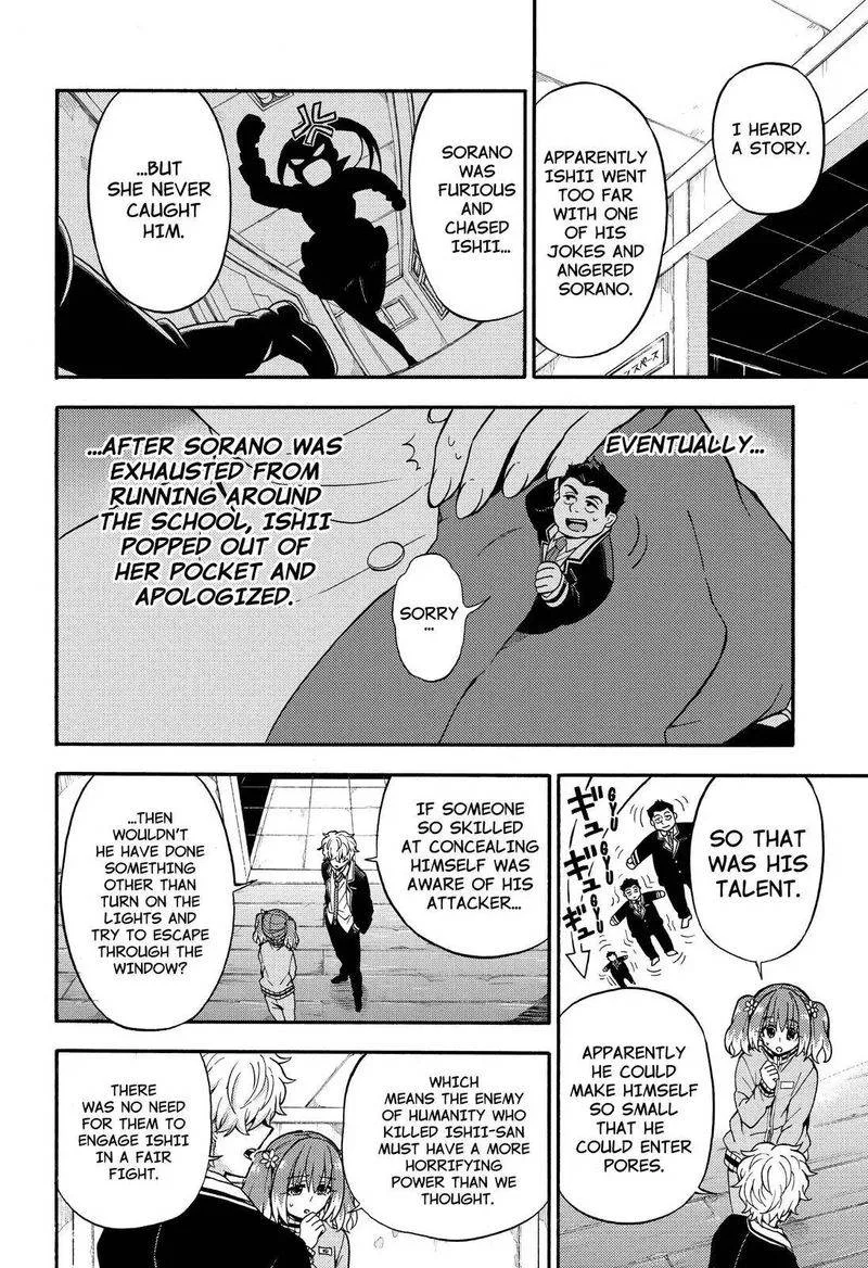 Talentless Nana Chapter 23 page 15