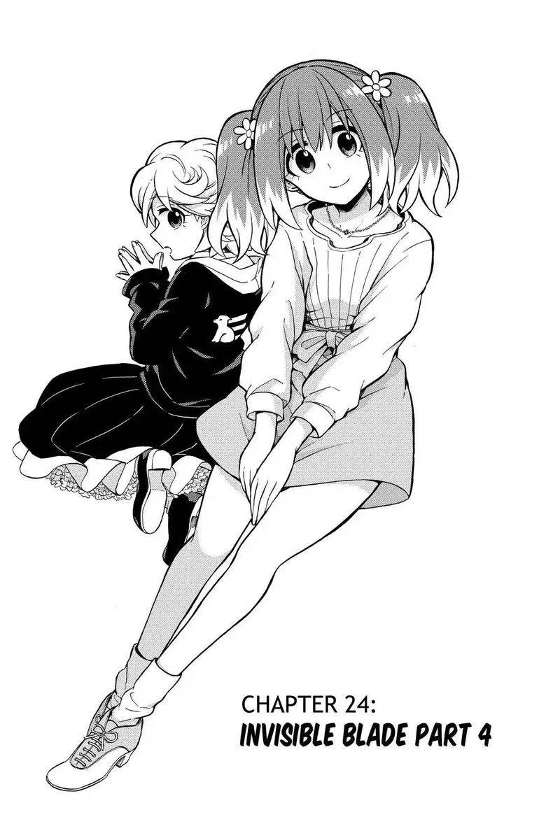 Talentless Nana Chapter 24 page 2