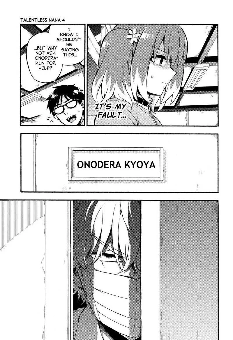 Talentless Nana Chapter 24 page 8