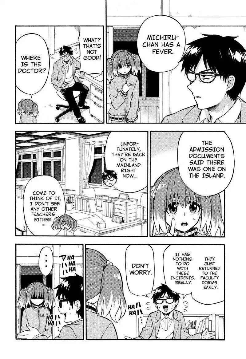 Talentless Nana Chapter 24 page 7