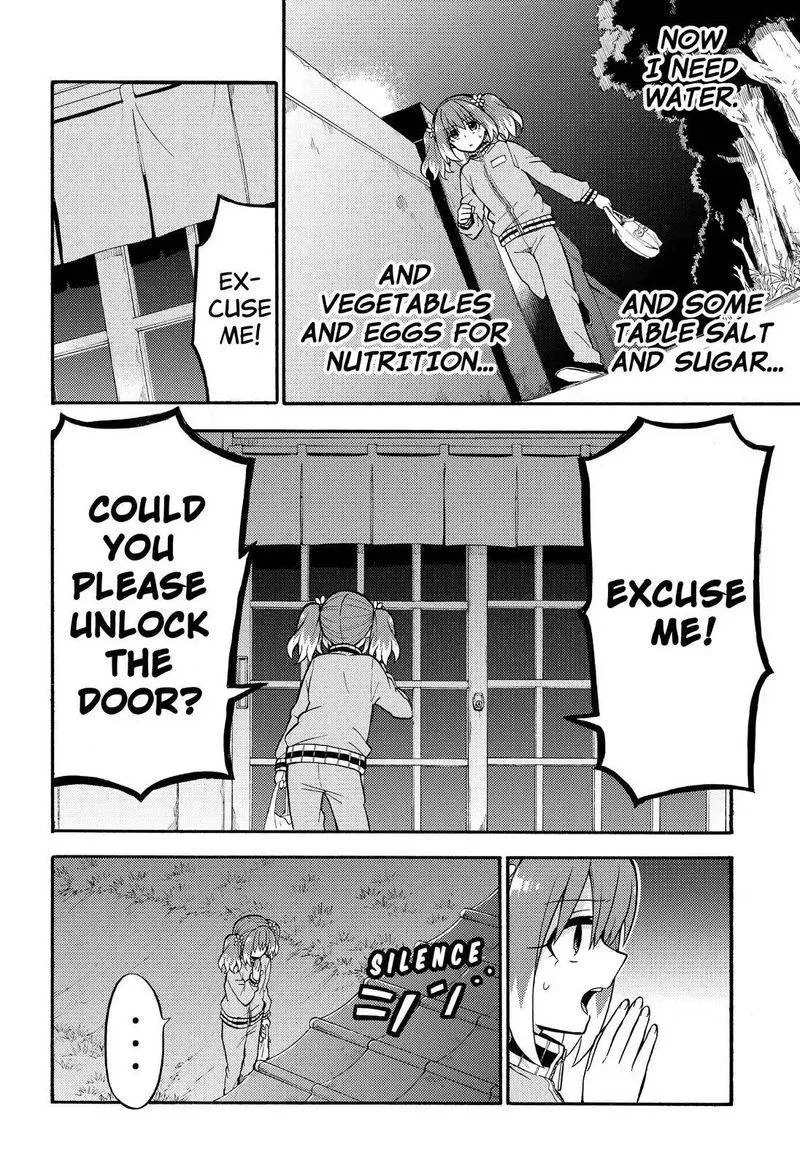 Talentless Nana Chapter 24 page 11