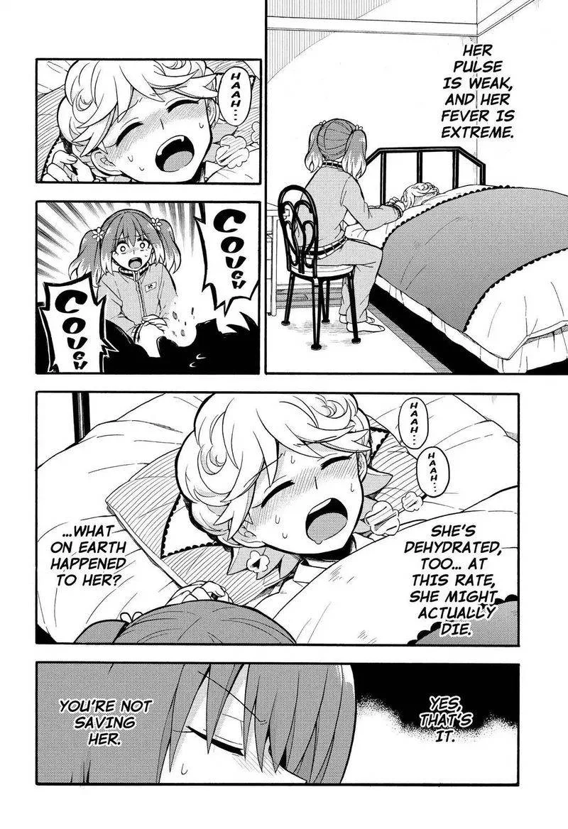 Talentless Nana Chapter 24 page 5