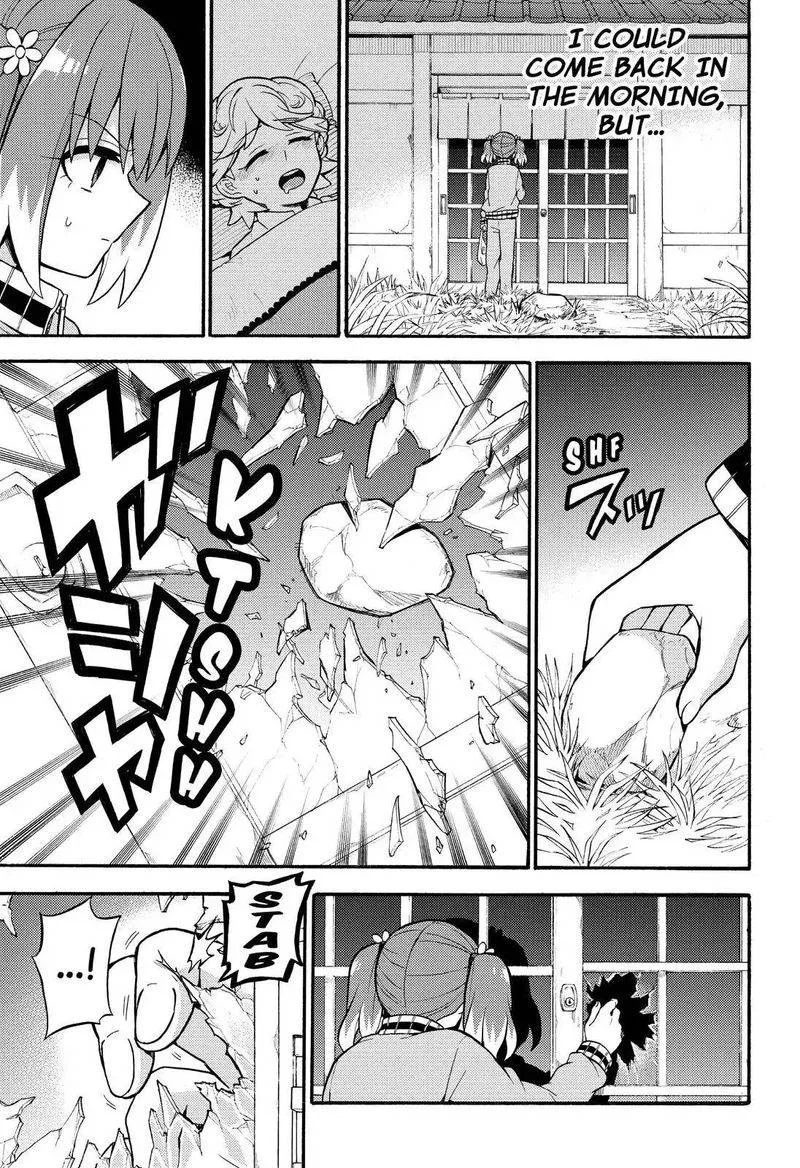 Talentless Nana Chapter 24 page 12