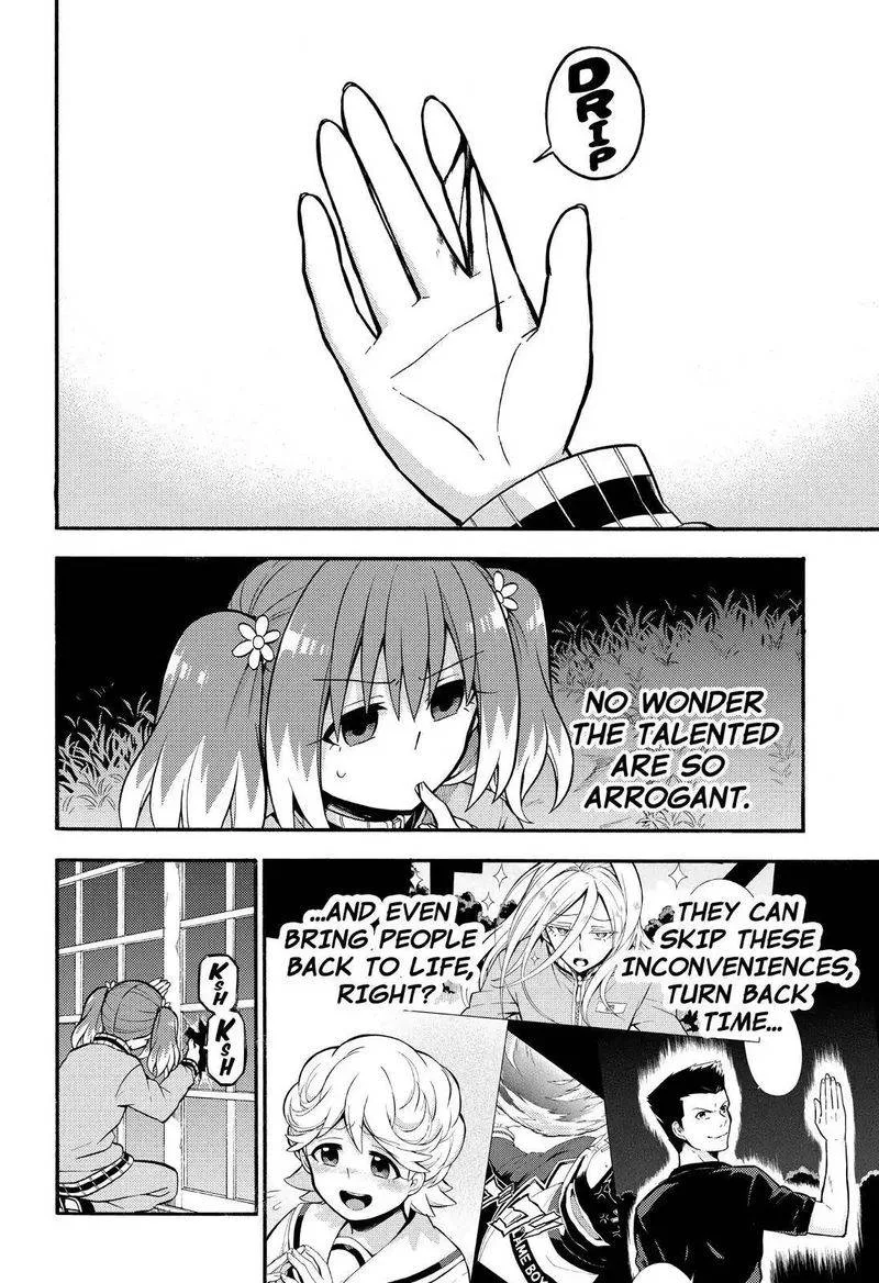Talentless Nana Chapter 24 page 13