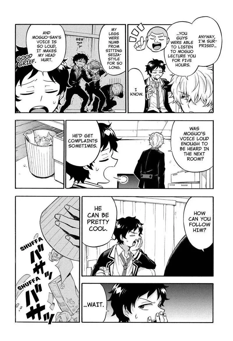 Talentless Nana Chapter 24 page 21