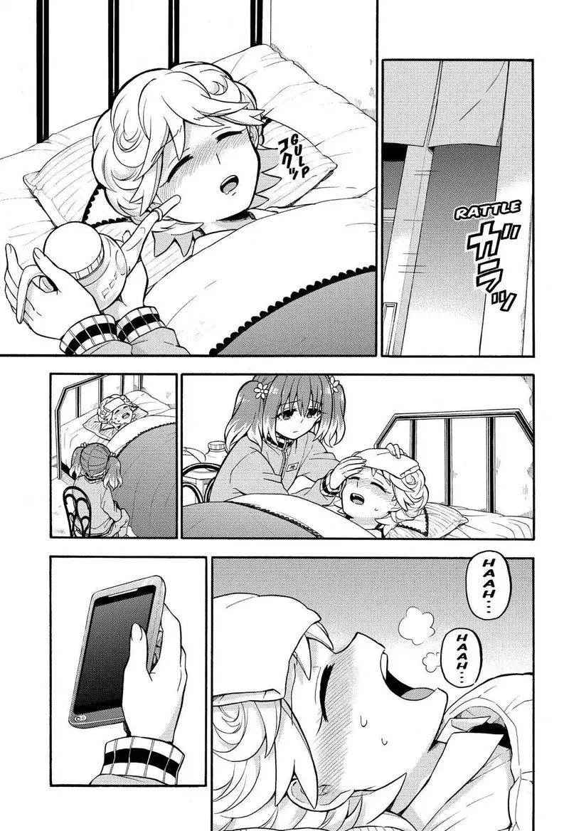 Talentless Nana Chapter 24 page 14