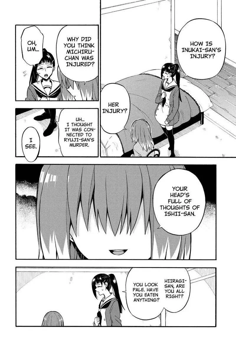 Talentless Nana Chapter 24 page 25
