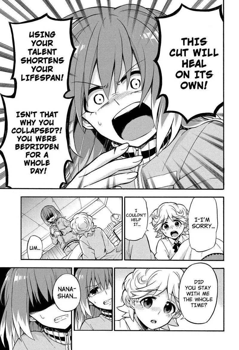 Talentless Nana Chapter 24 page 34