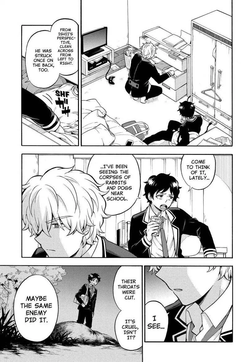 Talentless Nana Chapter 24 page 20