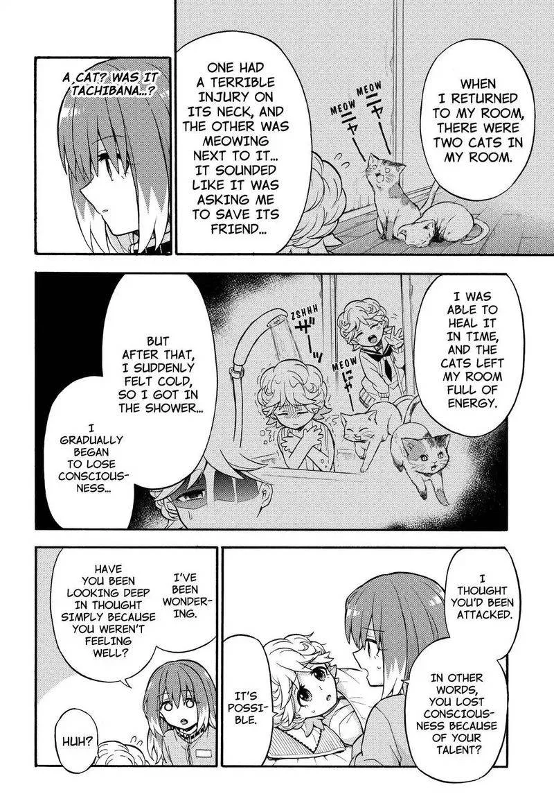 Talentless Nana Chapter 24 page 31