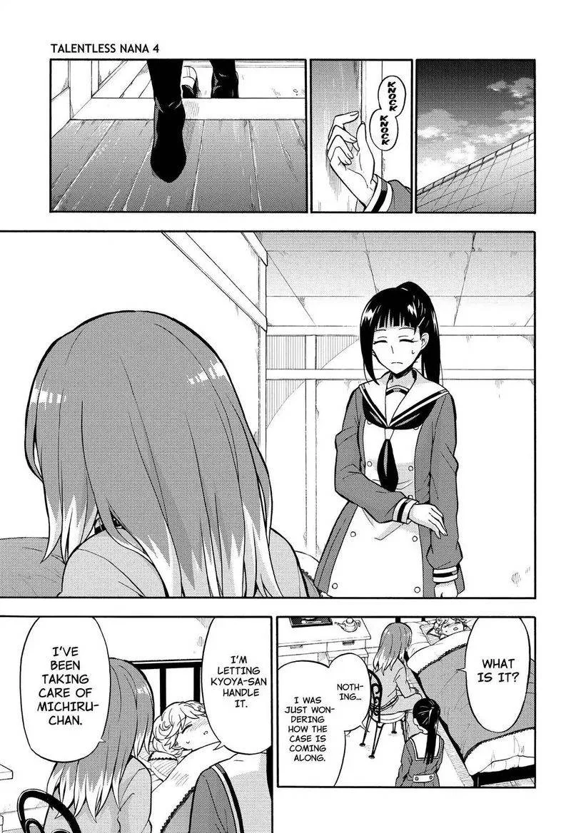 Talentless Nana Chapter 24 page 24