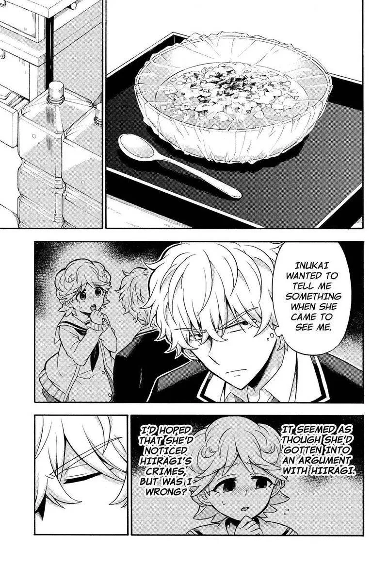 Talentless Nana Chapter 24 page 18