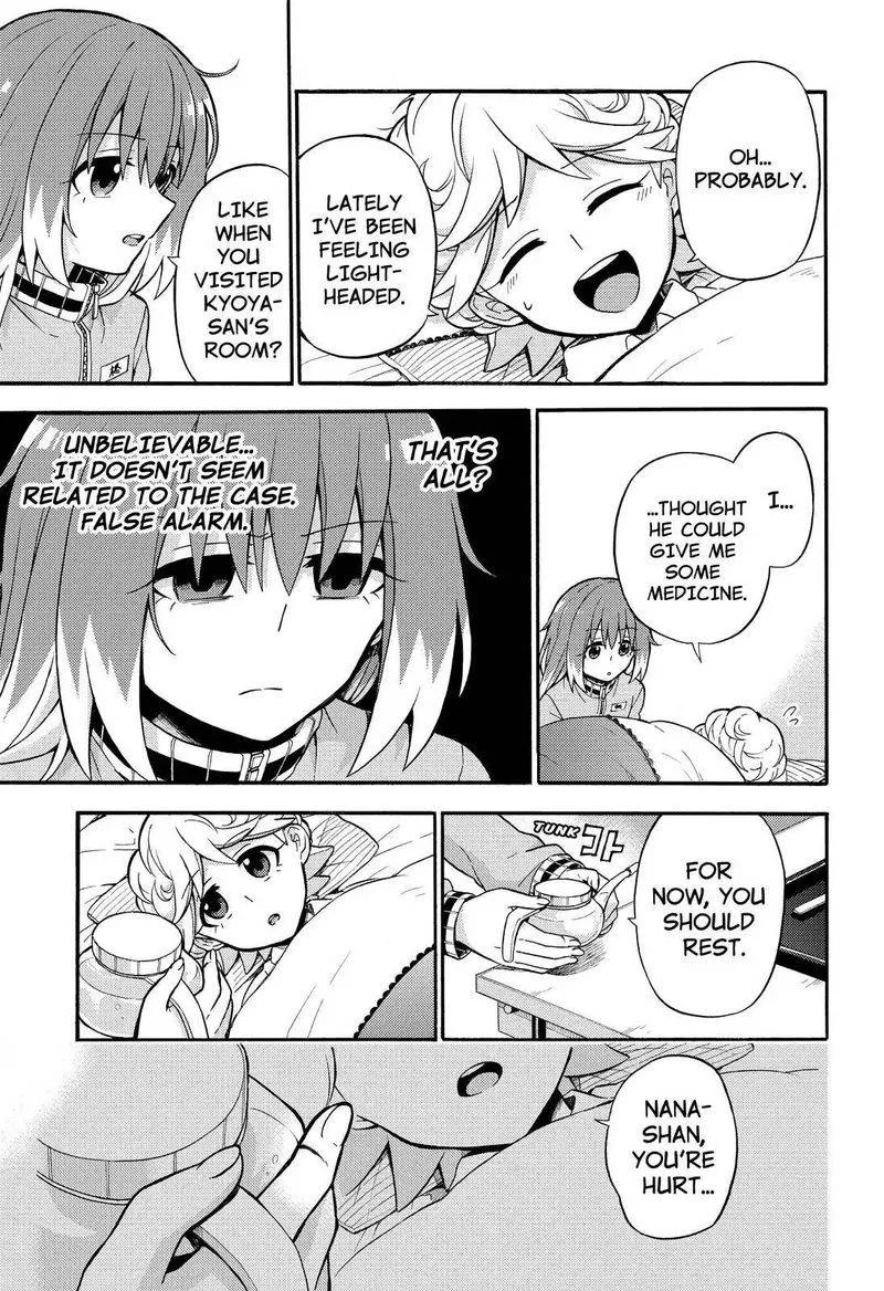 Talentless Nana Chapter 24 page 32