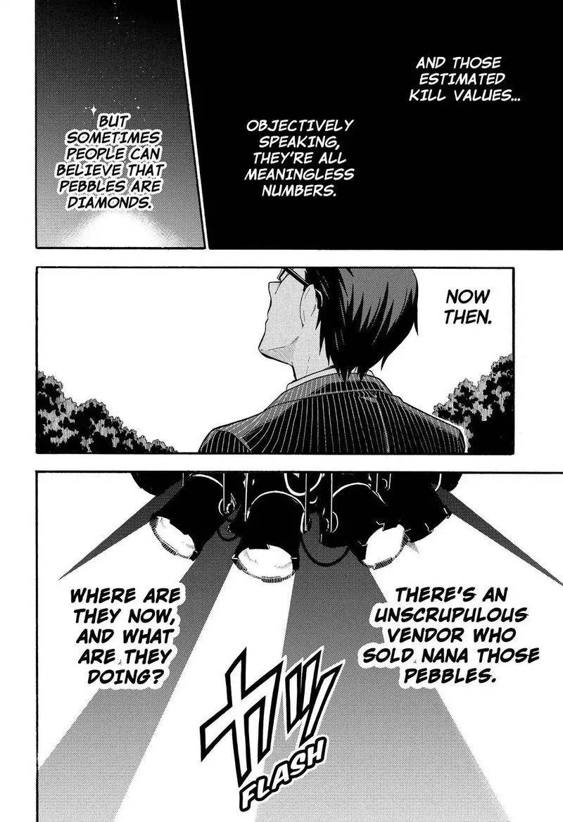 Talentless Nana Chapter 24 page 41