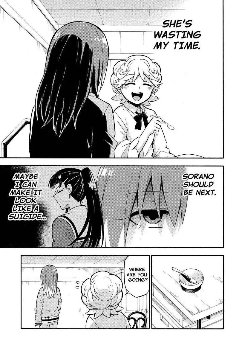 Talentless Nana Chapter 25 page 8