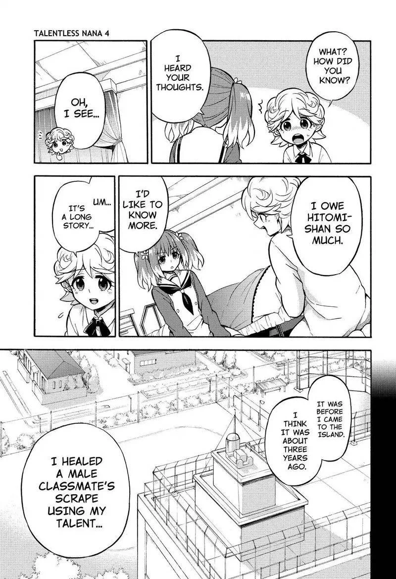 Talentless Nana Chapter 25 page 14