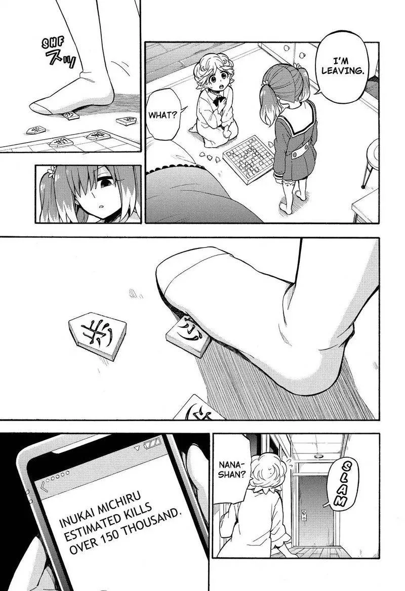 Talentless Nana Chapter 25 page 32