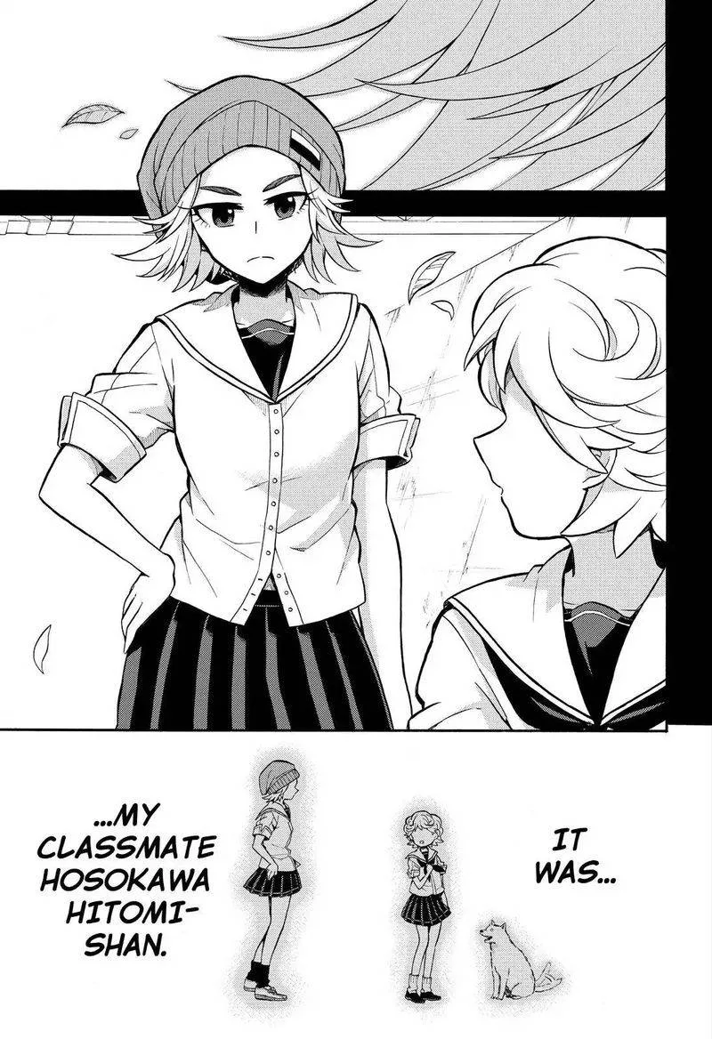 Talentless Nana Chapter 25 page 18