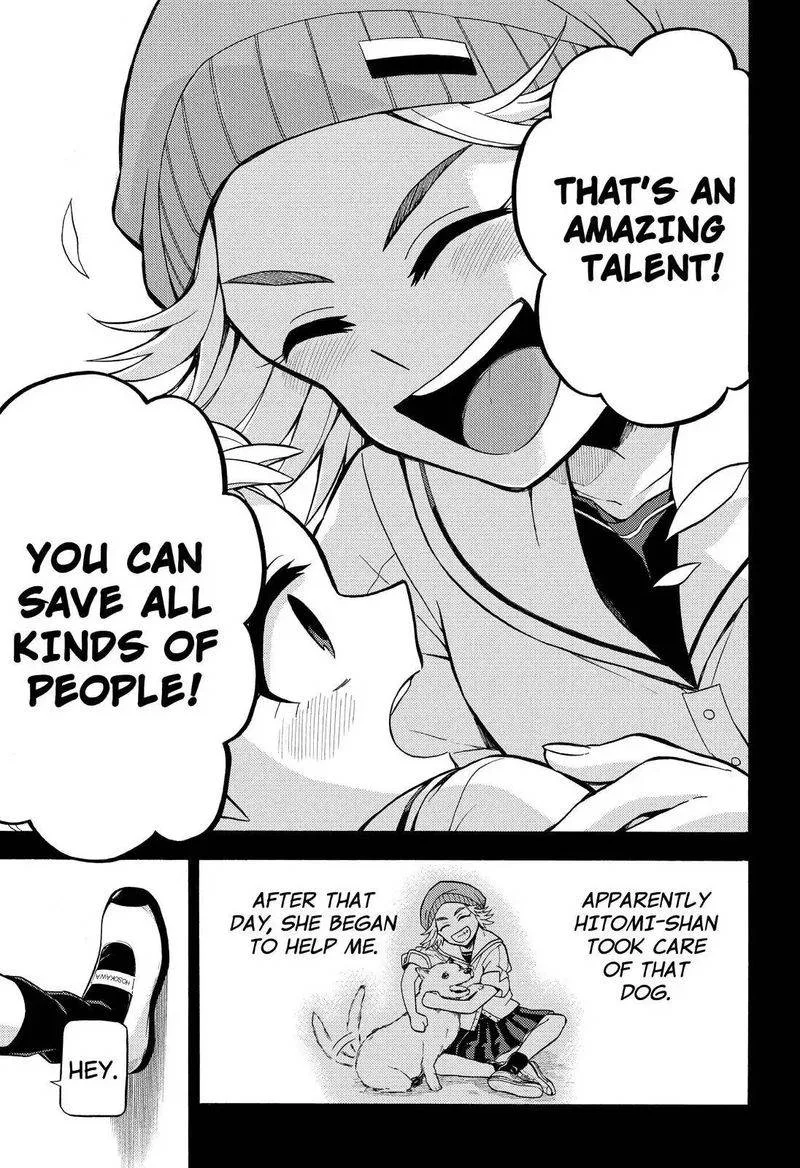 Talentless Nana Chapter 25 page 20
