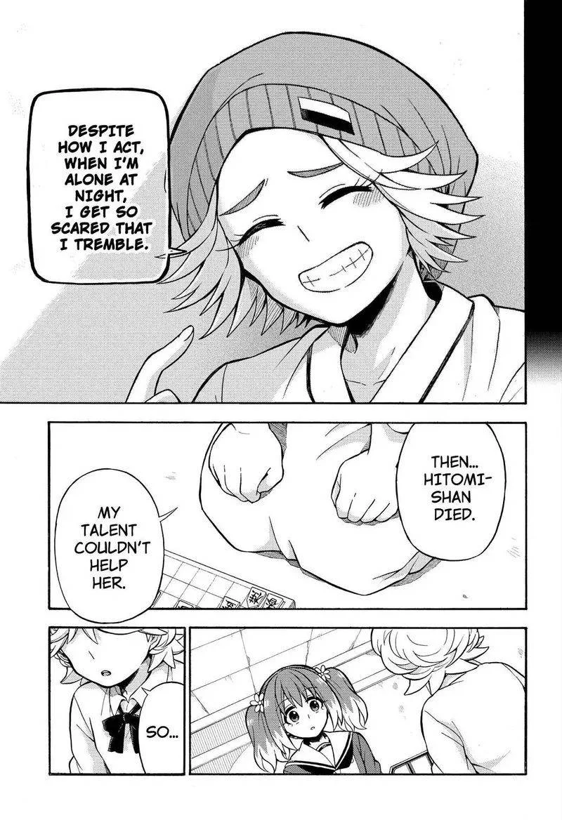 Talentless Nana Chapter 25 page 30