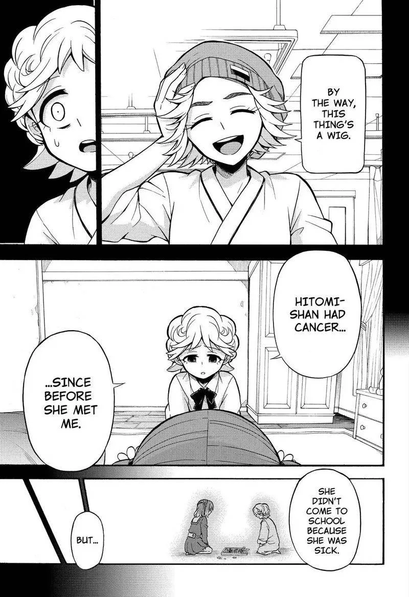 Talentless Nana Chapter 25 page 26