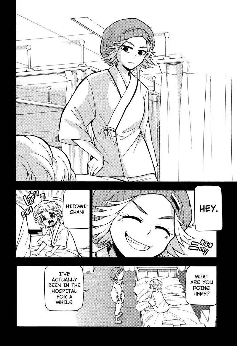 Talentless Nana Chapter 25 page 25