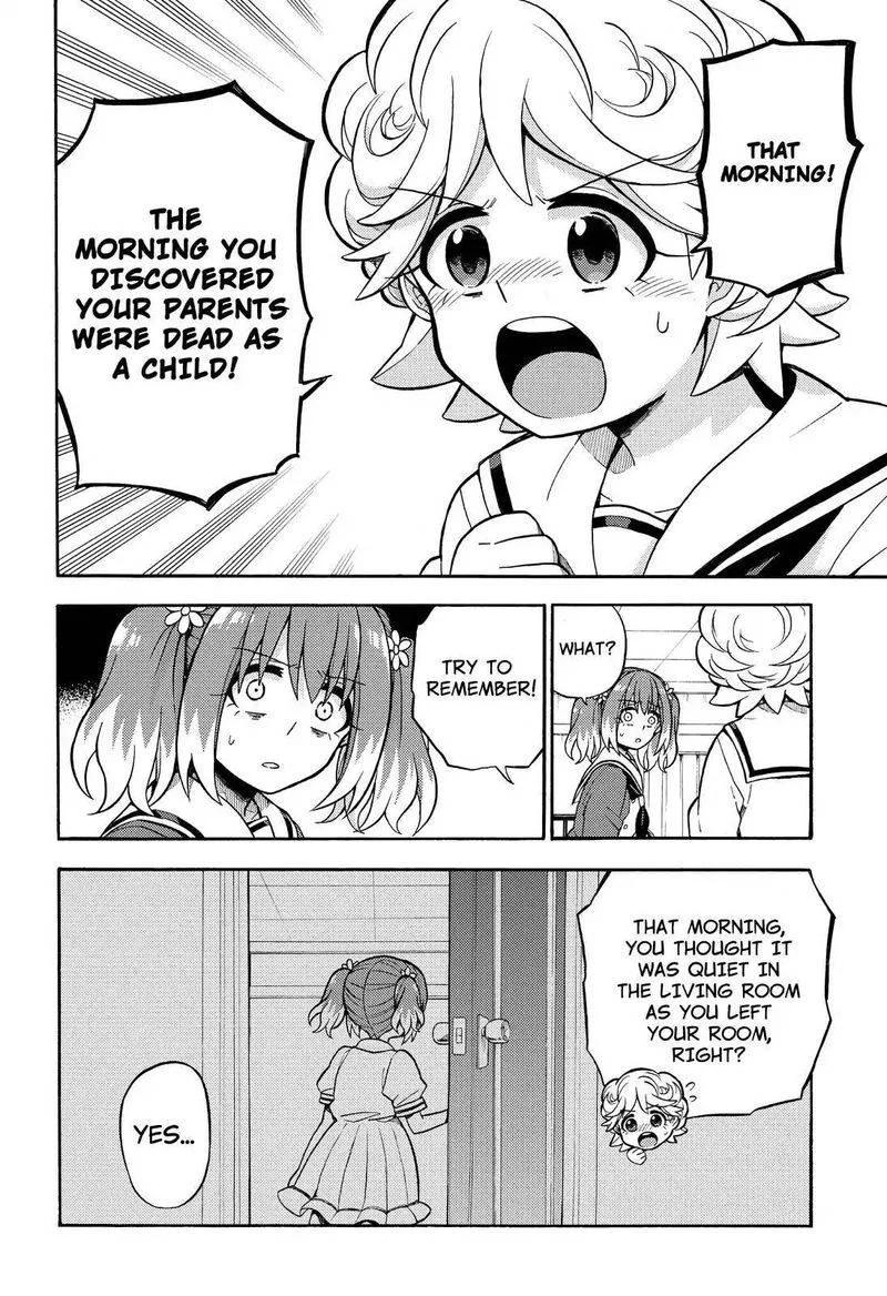Talentless Nana Chapter 26 page 11