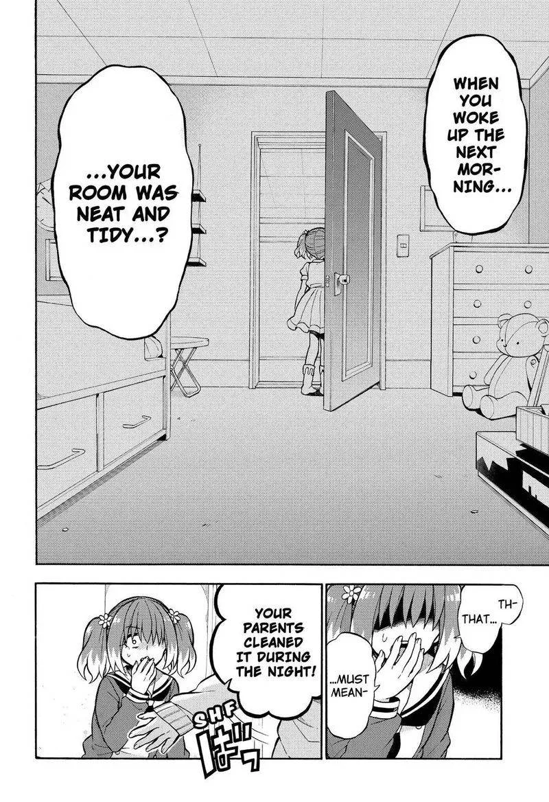 Talentless Nana Chapter 26 page 15