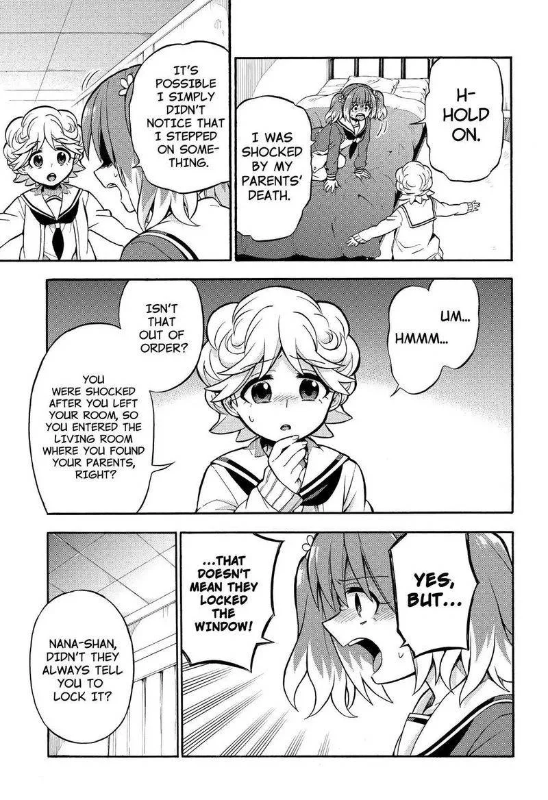 Talentless Nana Chapter 26 page 16