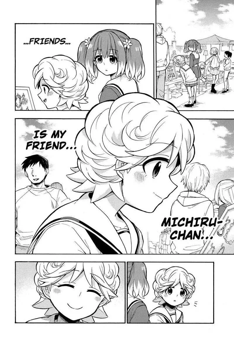Talentless Nana Chapter 27 page 3