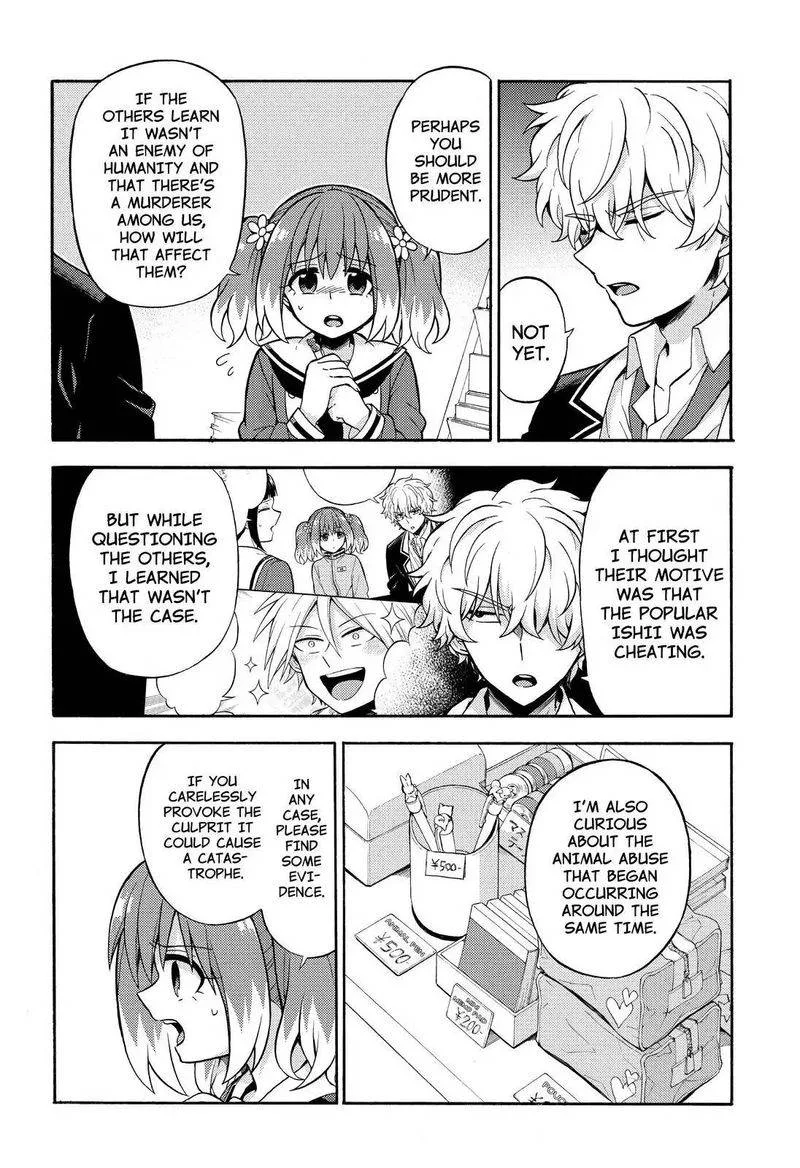 Talentless Nana Chapter 27 page 7