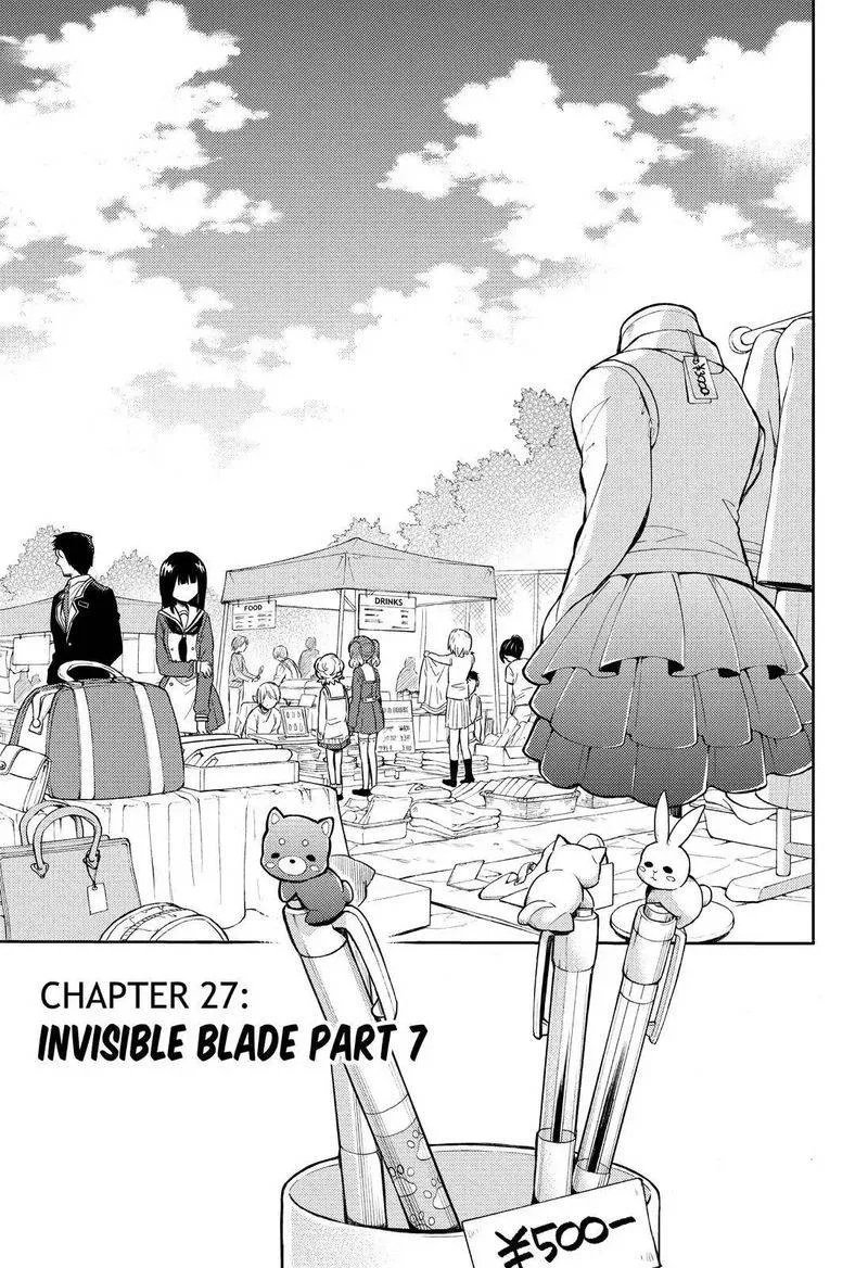 Talentless Nana Chapter 27 page 2