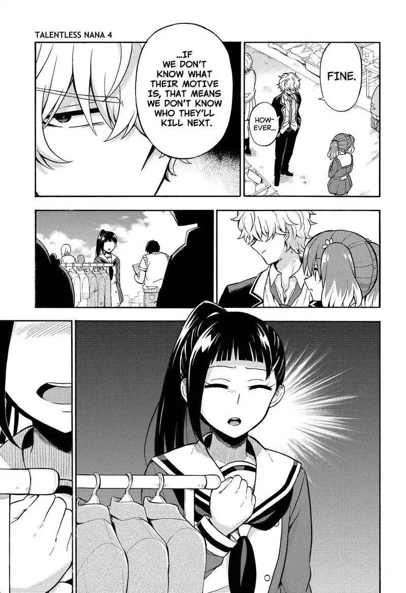 Talentless Nana Chapter 27 page 8