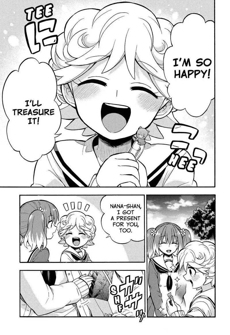 Talentless Nana Chapter 27 page 12