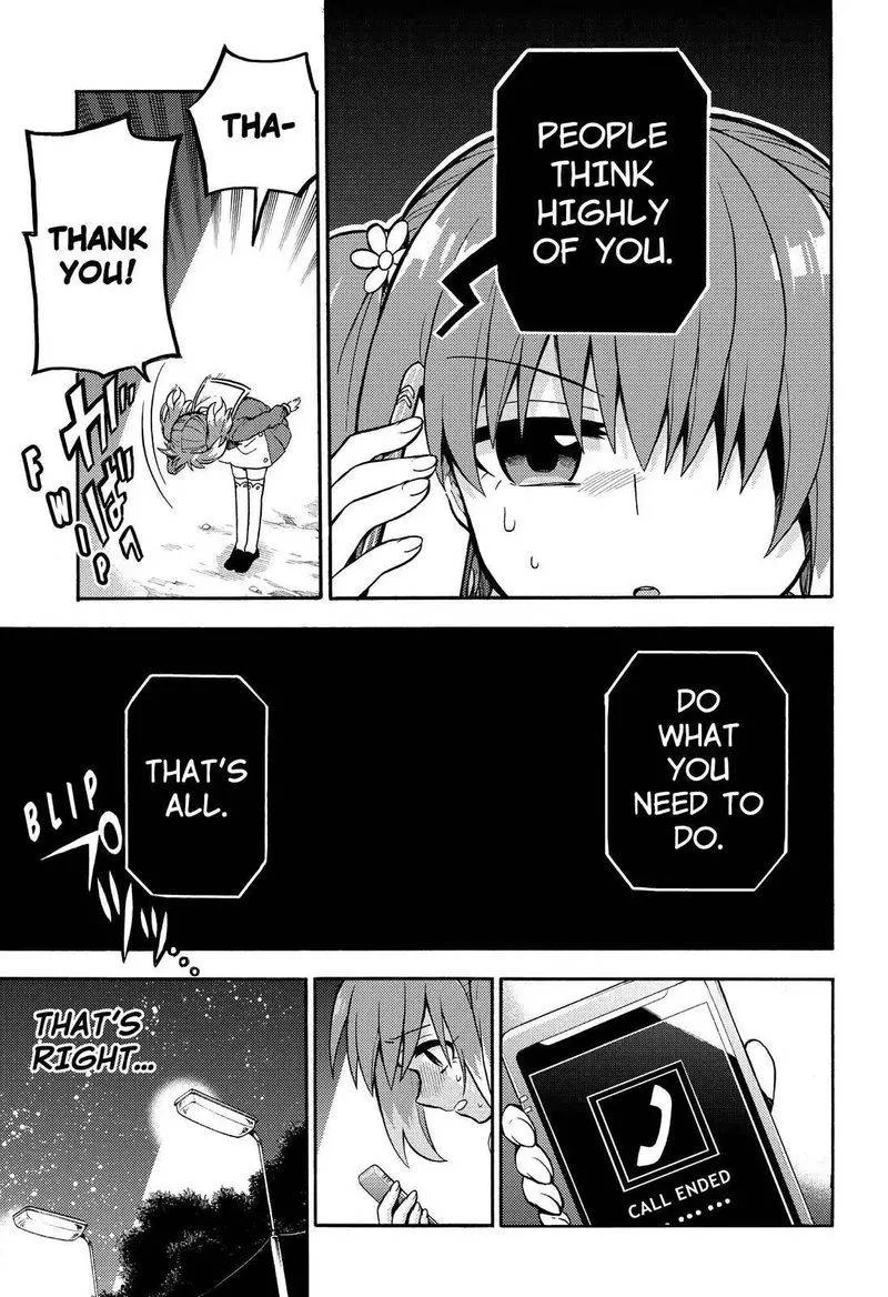 Talentless Nana Chapter 27 page 32