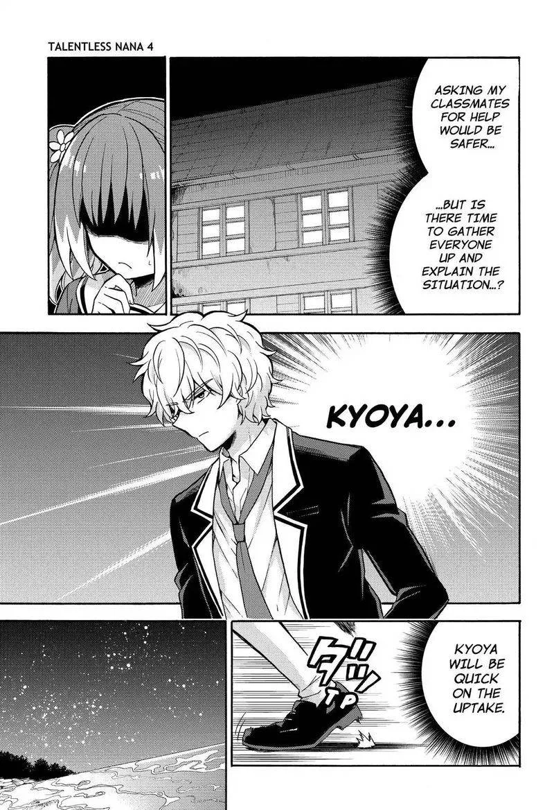 Talentless Nana Chapter 27 page 24