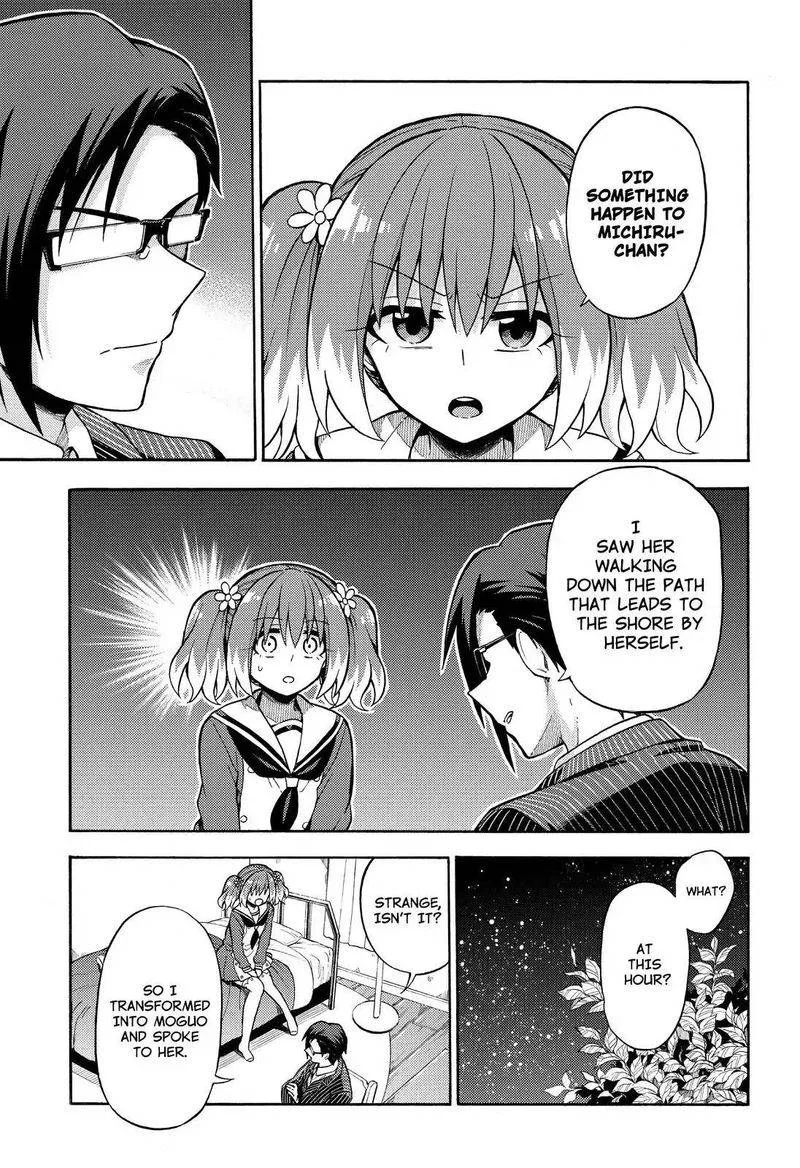 Talentless Nana Chapter 27 page 20