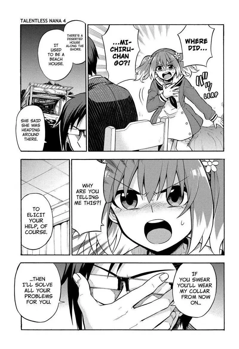 Talentless Nana Chapter 27 page 22
