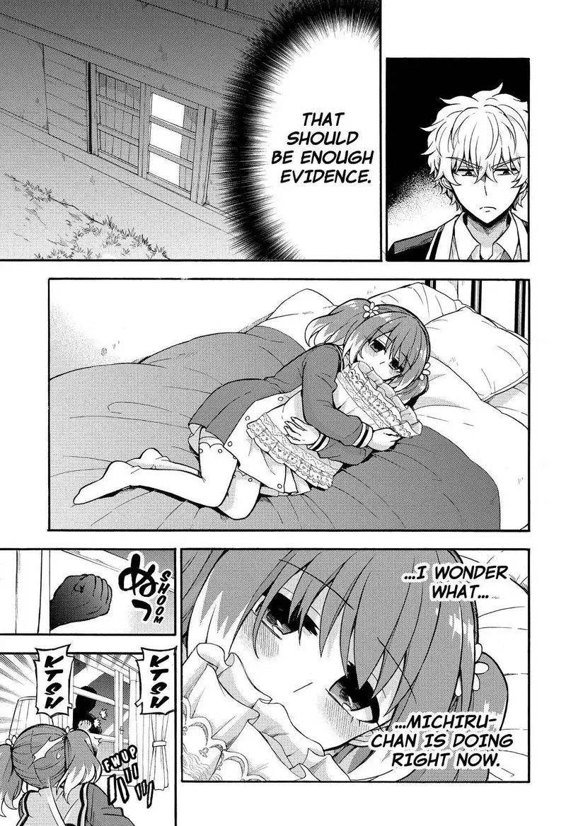 Talentless Nana Chapter 27 page 18