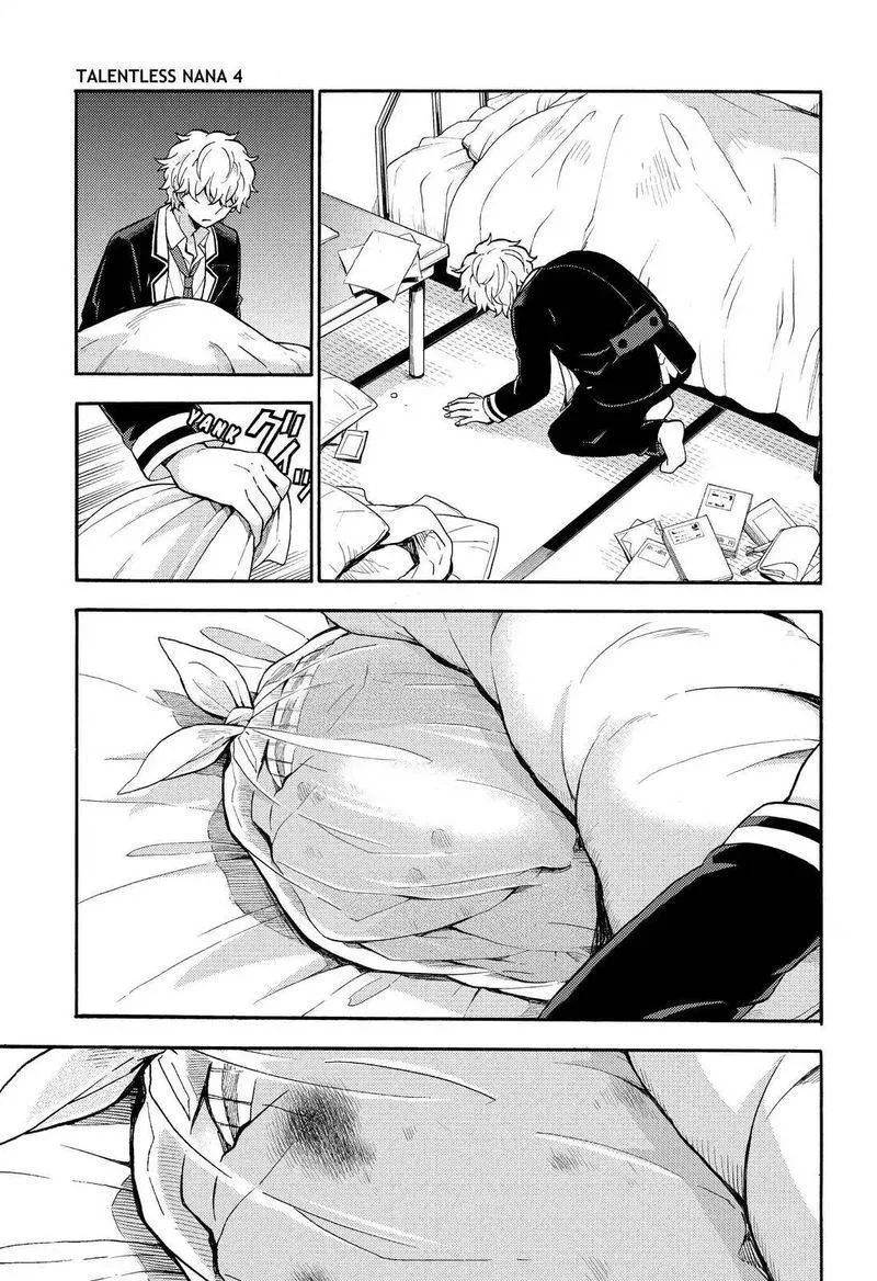 Talentless Nana Chapter 27 page 16