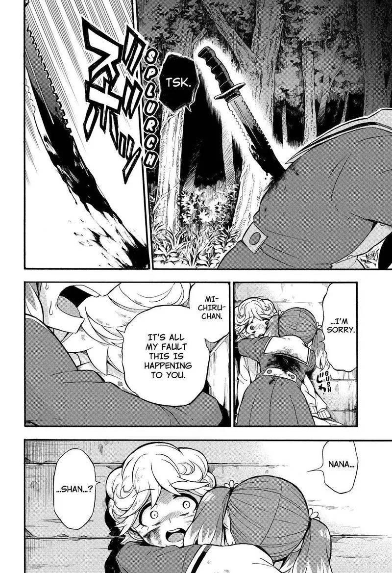 Talentless Nana Chapter 27 page 39