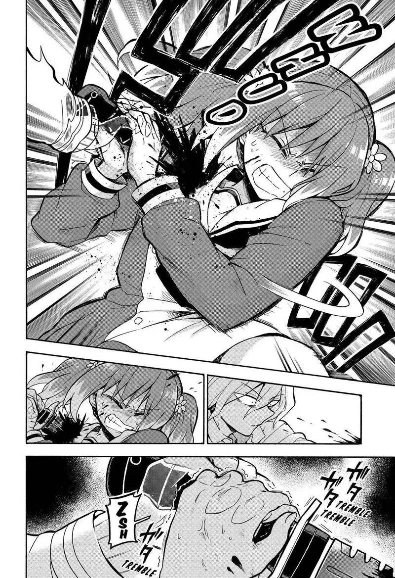 Talentless Nana Chapter 28 page 7