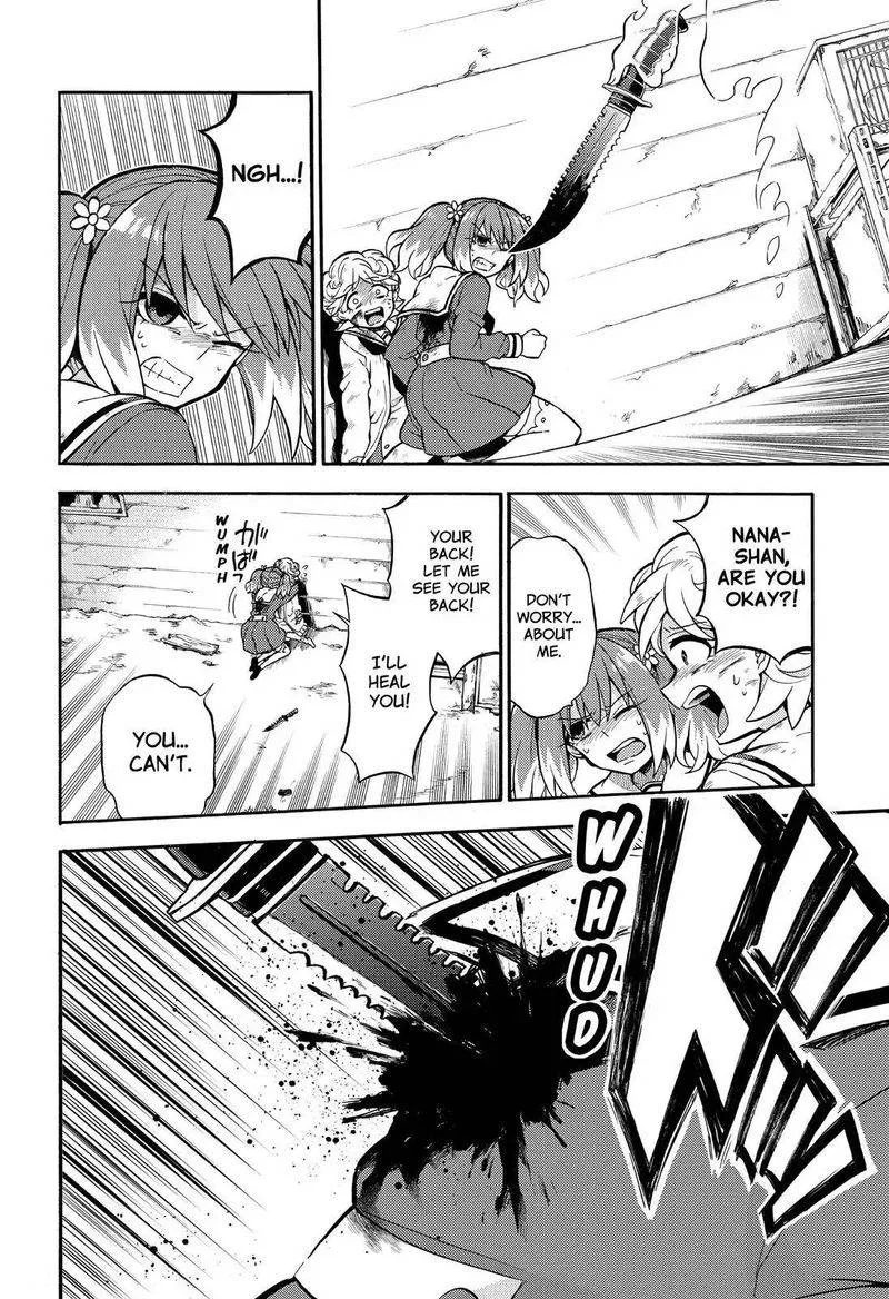 Talentless Nana Chapter 28 page 3
